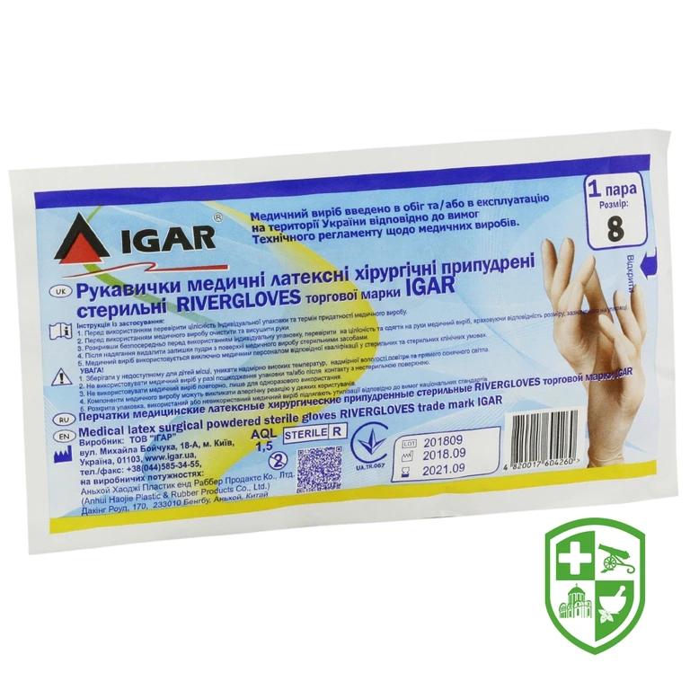 Рукавички хірургічні латексні стерильні Рівергловс Ігар 8, пара, припудр.