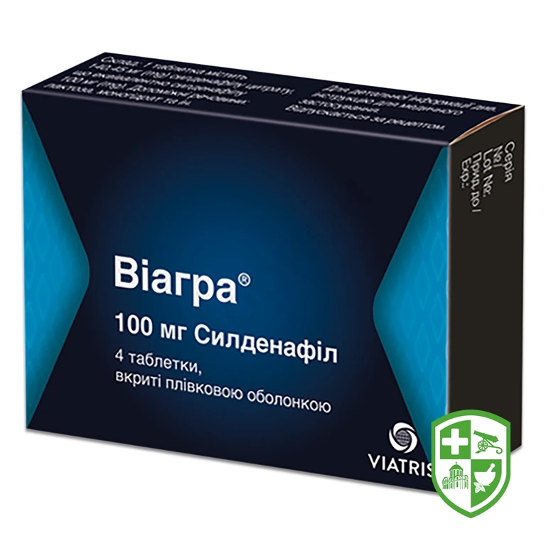 Віагра табл. 100 мг №4