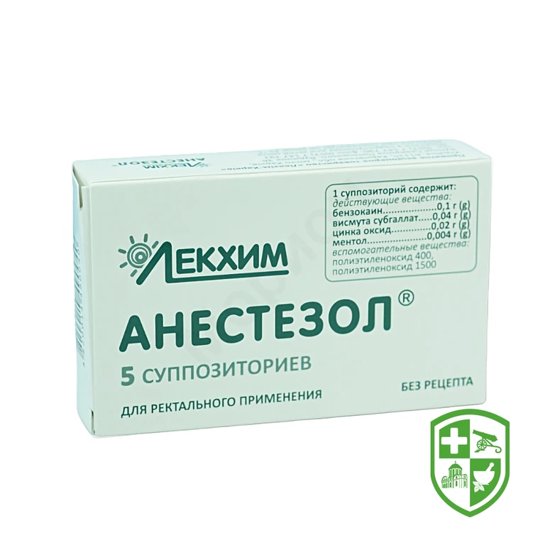 Анестезол супп. №5