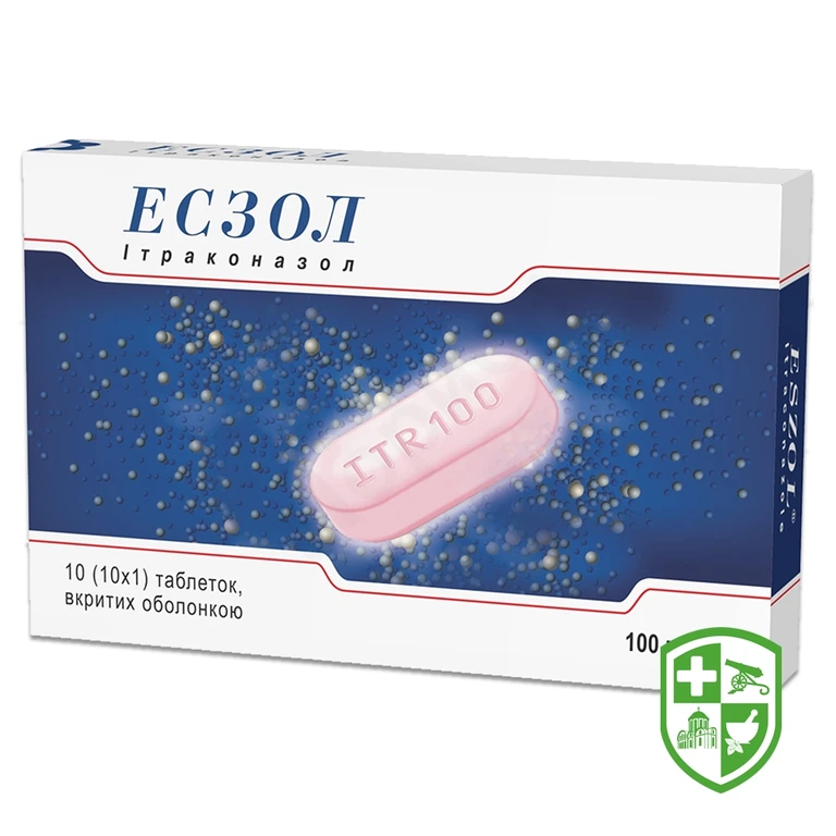Есзол табл. 100 мг №10