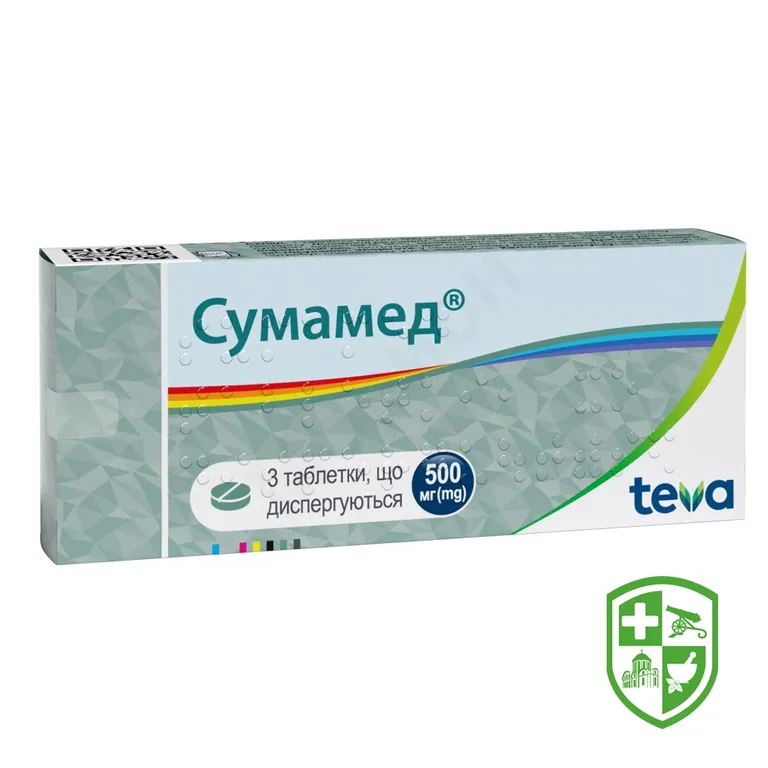 Сумамед табл. дисперг. 500 мг №3