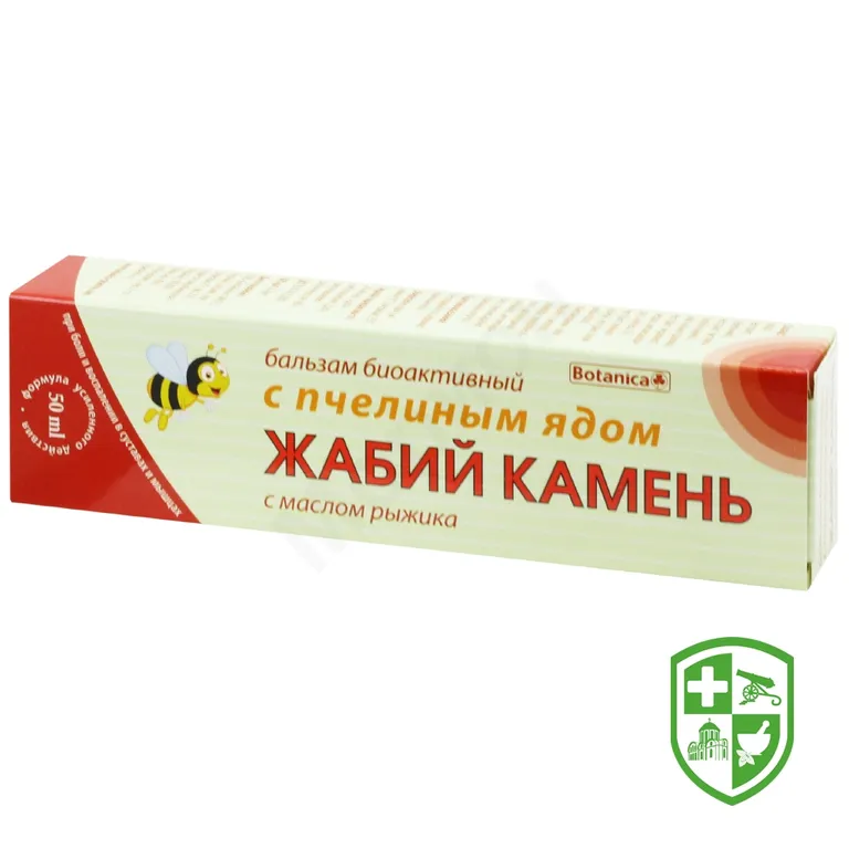 Бальзам Жабій камінь з бджолиною отрутою 50 мл