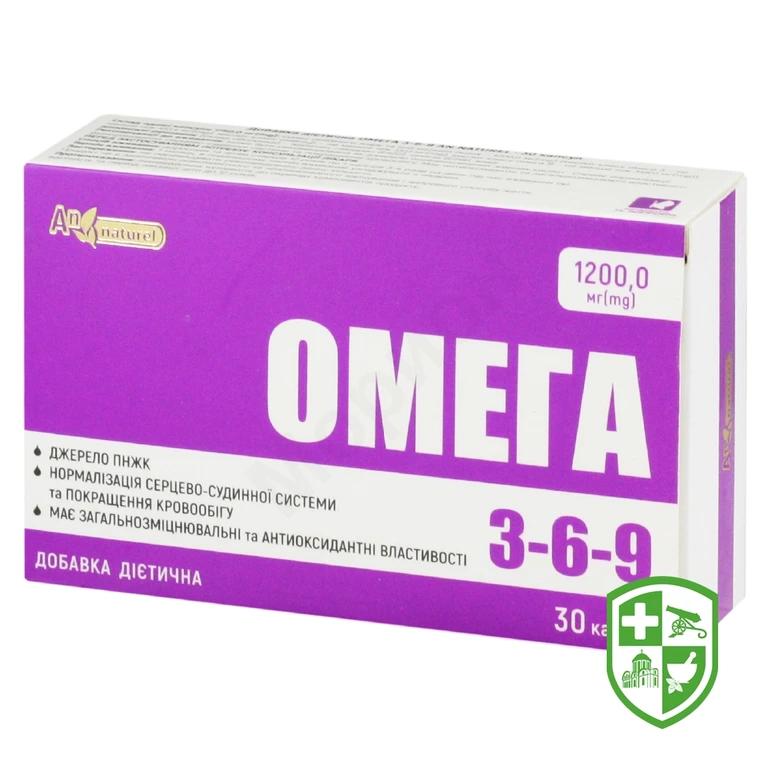 Омега 3-6-9 капс. 1200 мг блістер