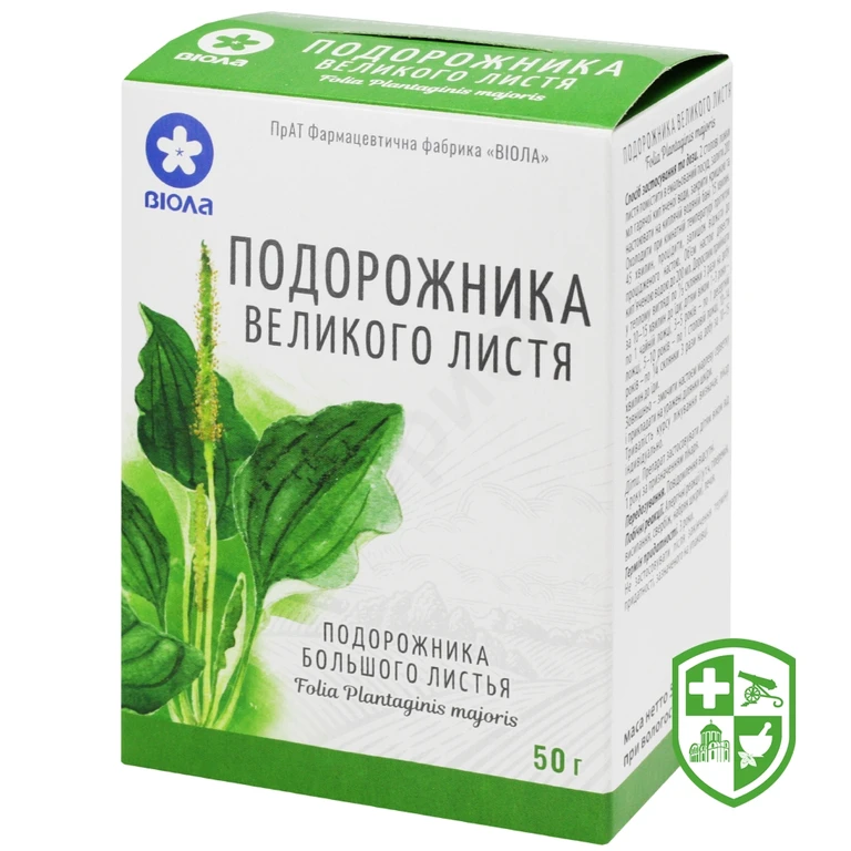 Подорожника великого листя листя пакет 50 г