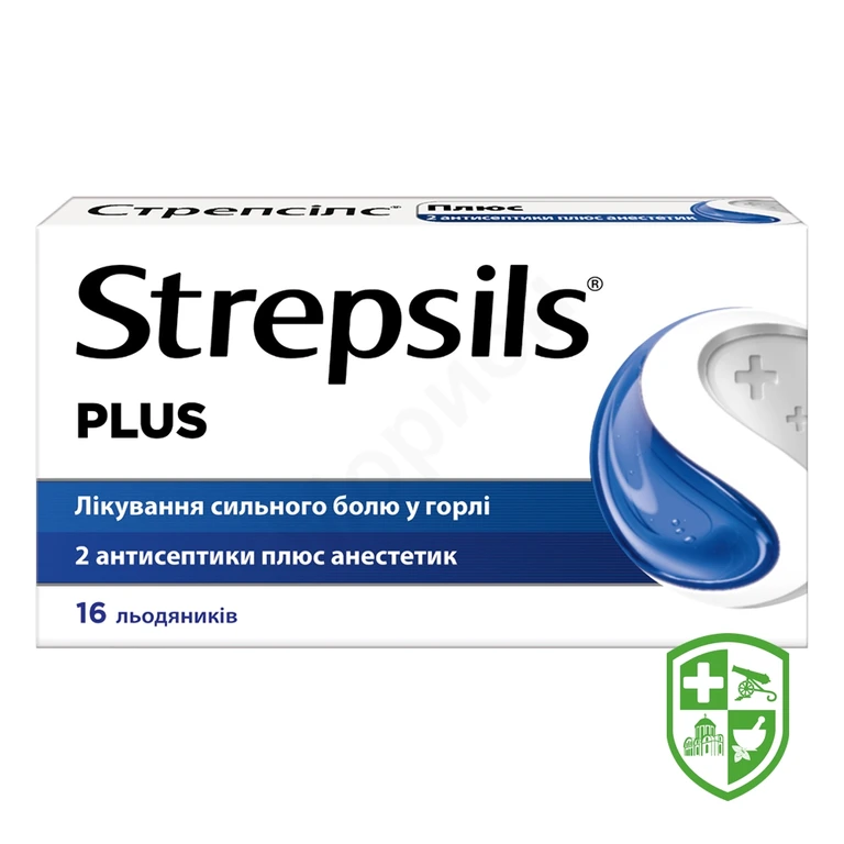 Стрепсілс плюс льодяники №16