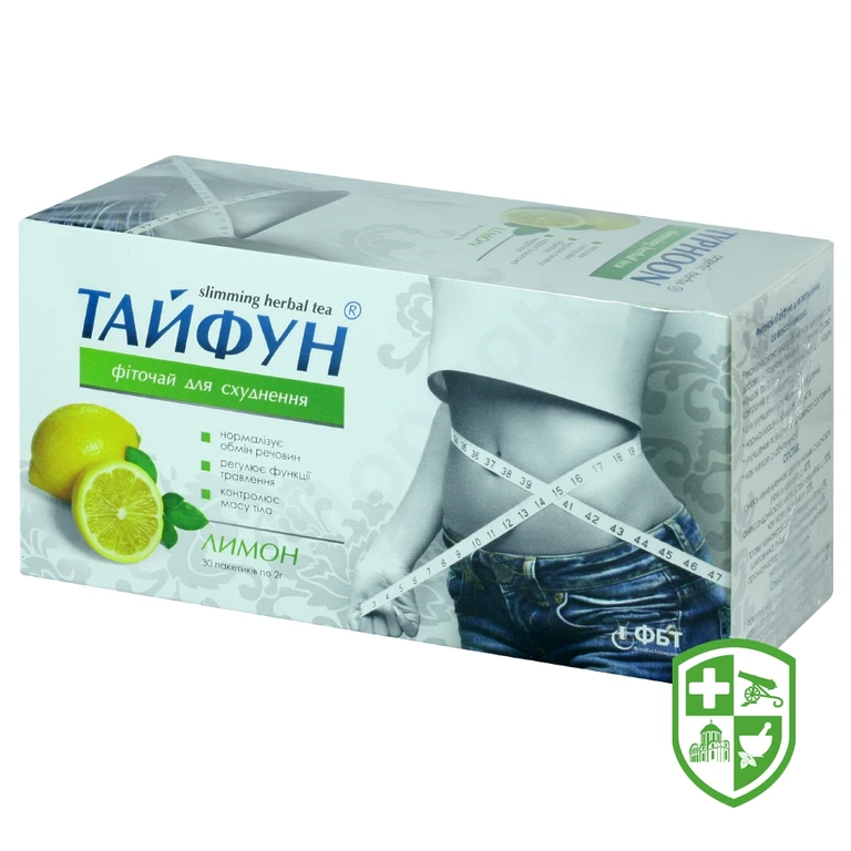 Фіточай Тайфун для схуднення пакет 2 г, лимон
