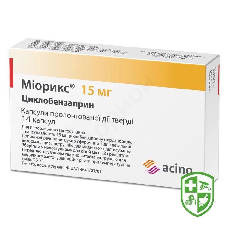 Міорикс капс. пролонг. 15 мг №14