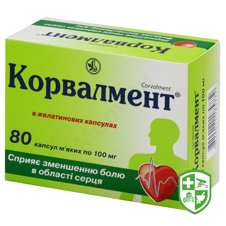 Корвалмент капс. м'які 0,1 г №80