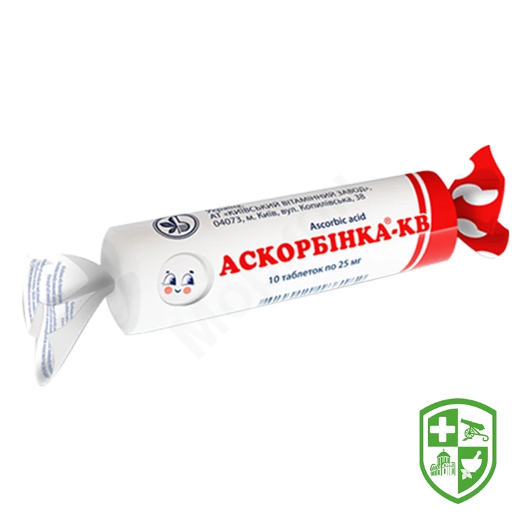 Аскорбінка табл. 25 мг №10