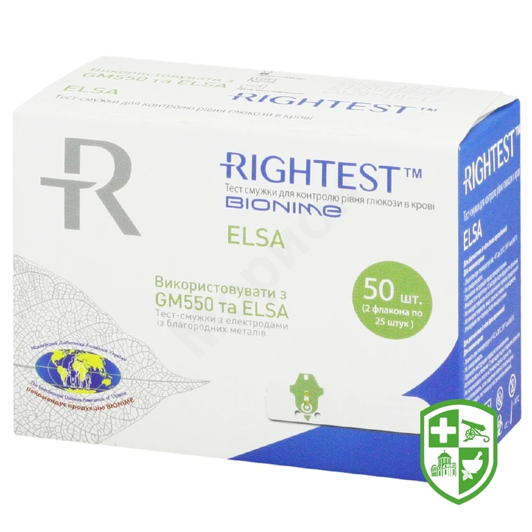 Тест-смужки для контролю рівня глюкози в крові Rightest ЕЛСА тест-смужка