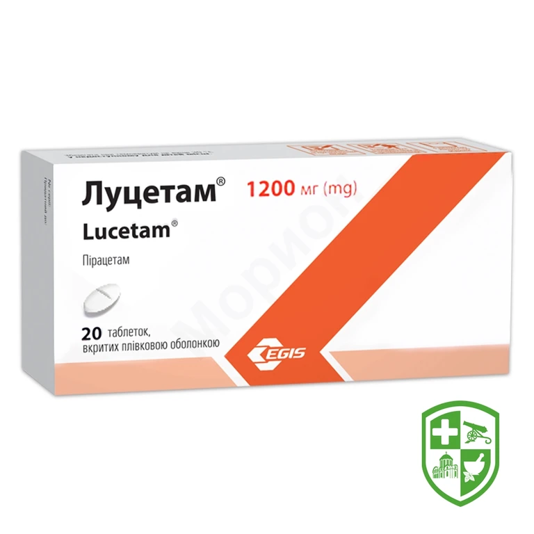 Луцетам табл. 1200 мг №20