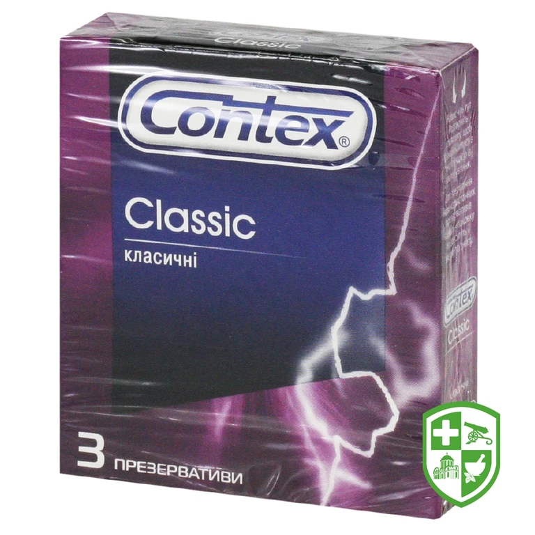 Презервативи Контекс зі змаскою класик №3