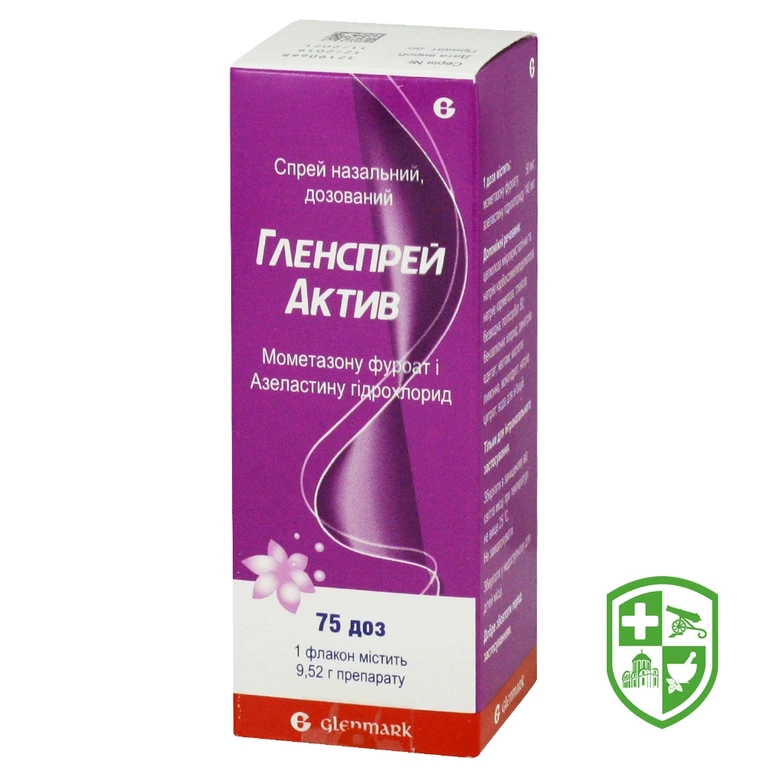 Гленспрей актив спрей назал. 140 мкг/доза + 50 мкг/доза 75.доз №1