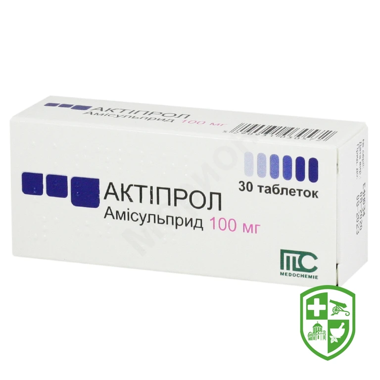 Актіпрол табл. 100 мг №30