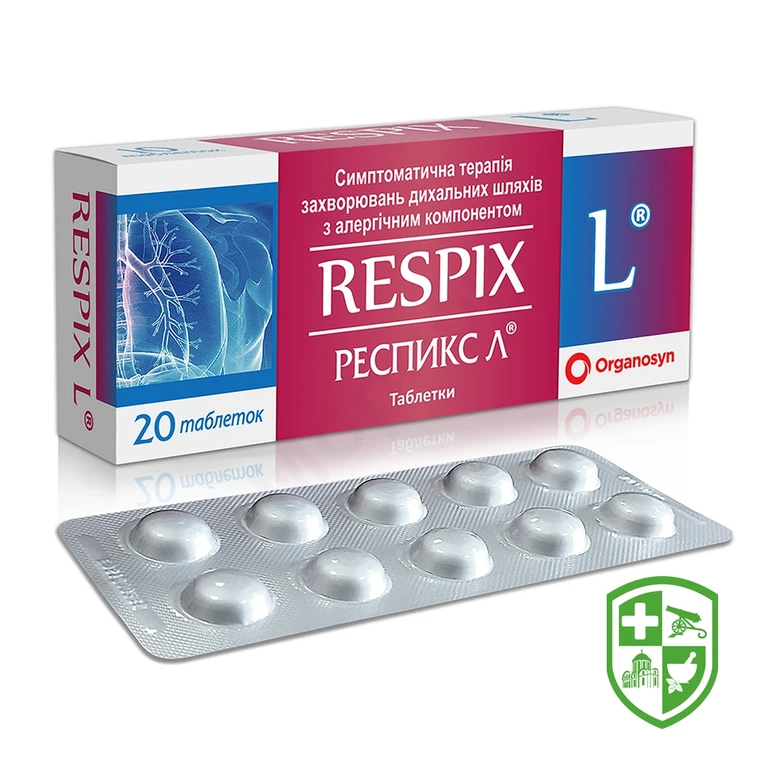 Респикс Л табл. №20