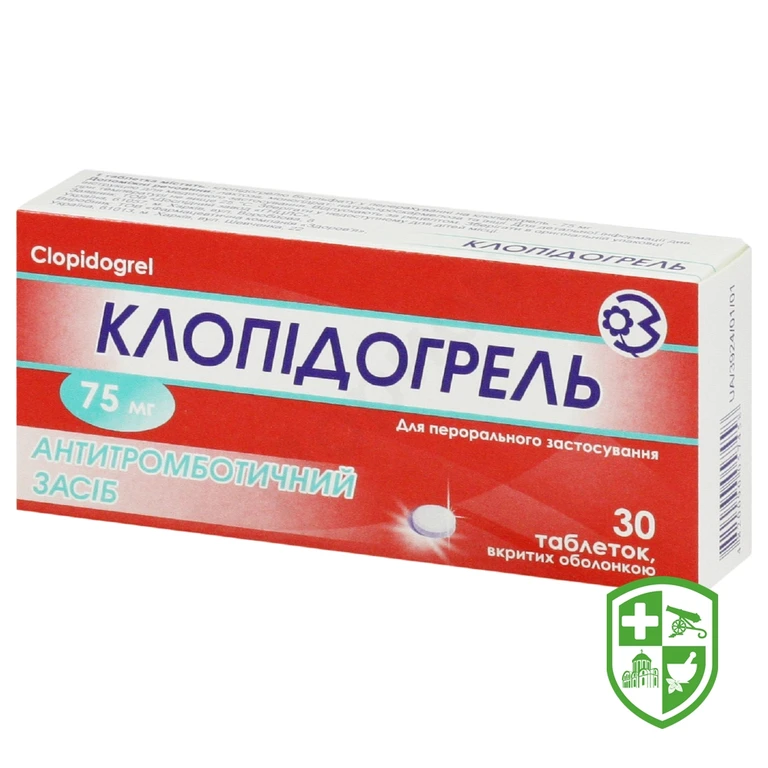 Клопідогрель табл. 75 мг №30