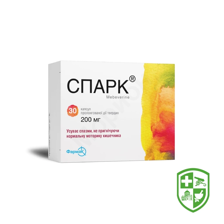 Спарк капс. пролонг. 200 мг №30