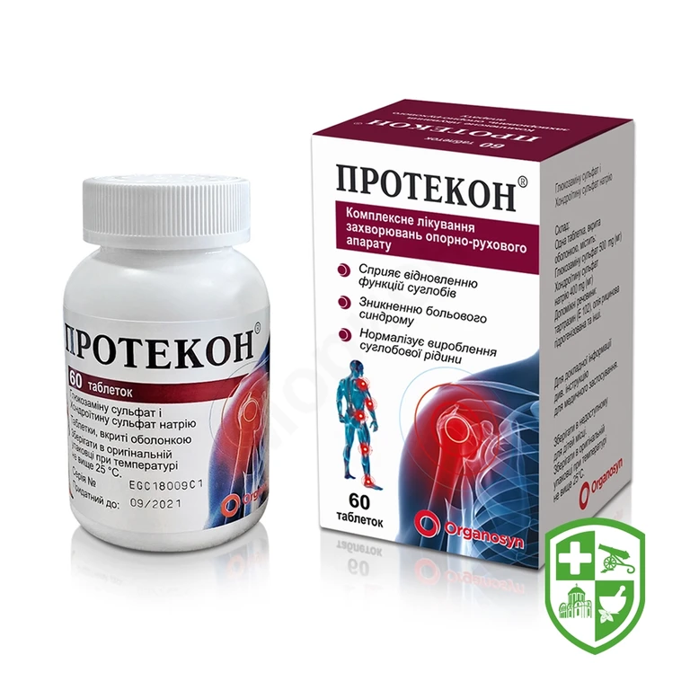 Протекон табл. №60