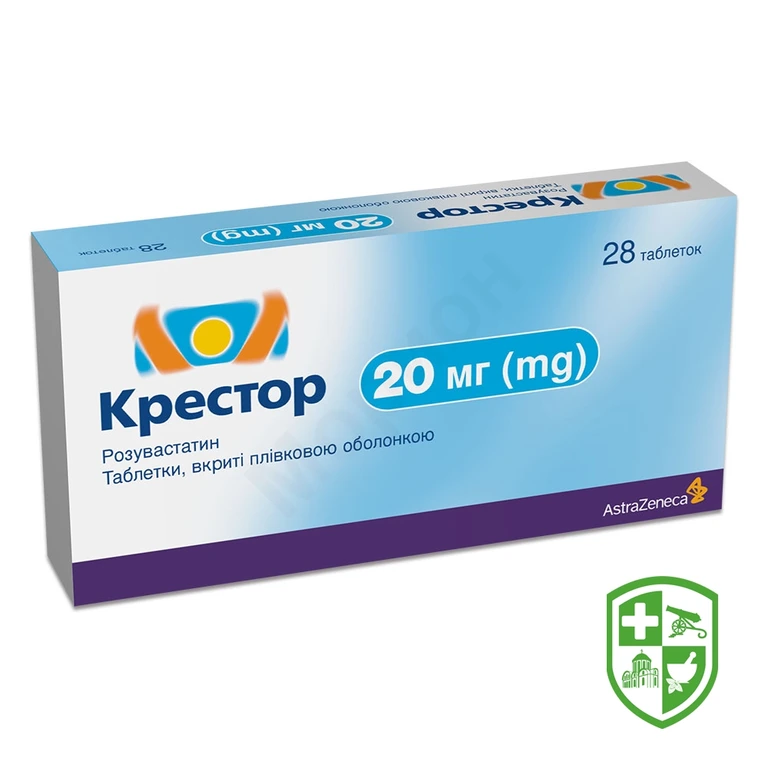 Крестор табл. 20 мг №28