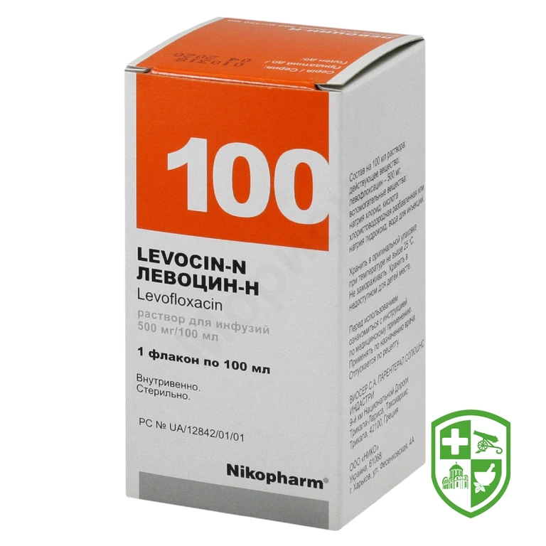 Левоцин-Н р-н д/інф 5 мг/мл 100.мл №1