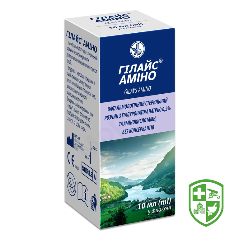 Гілайс аміно р-н офтальмол. фл. 10 мл