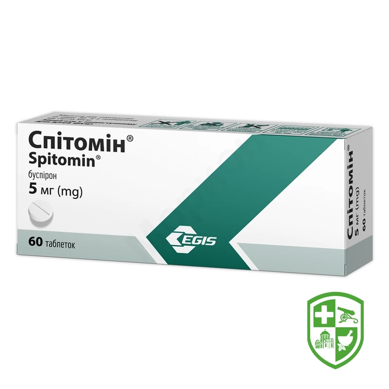 Спітомін табл. 5 мг №60