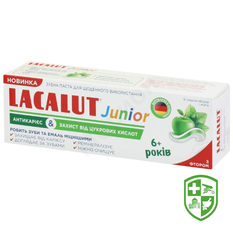Лакалут джуніор зубна паста 55 мл, Антикаріес &amp; Захист від цукрових кислот