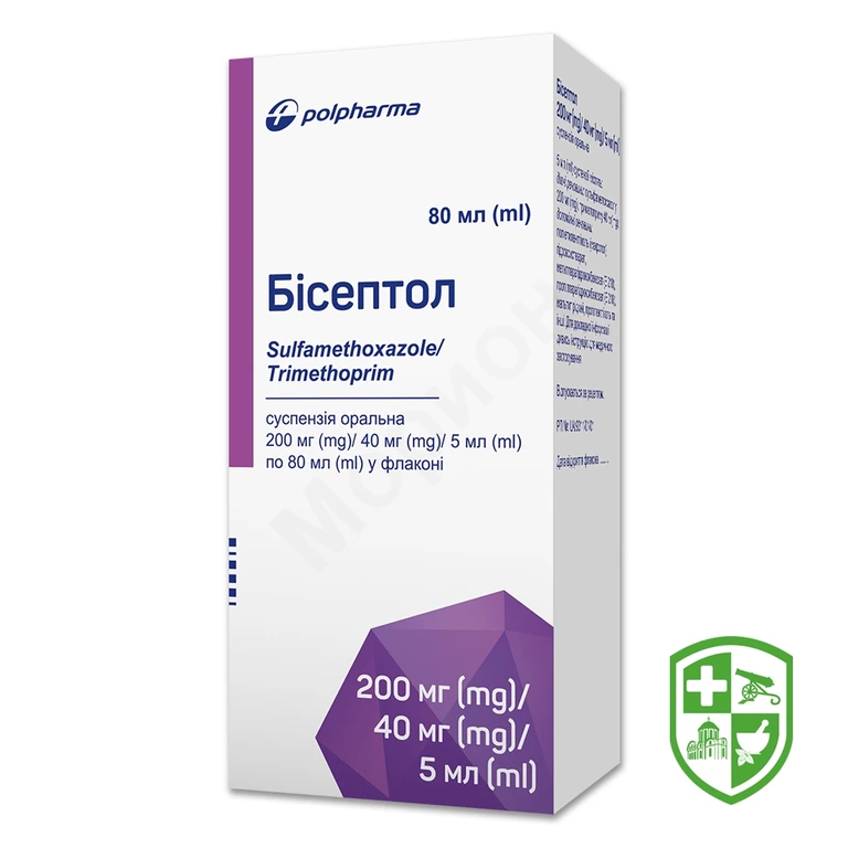 Бісептол сусп. орал. 200 мг/5 мл + 40 мг/5 мл 80.мл №1