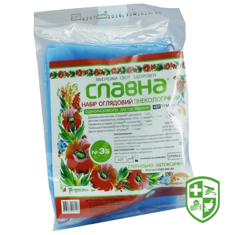 Набір гінекологічний № 3S