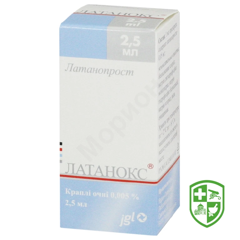 Латанокс крап. очні 0,005 % 2.5мл №1