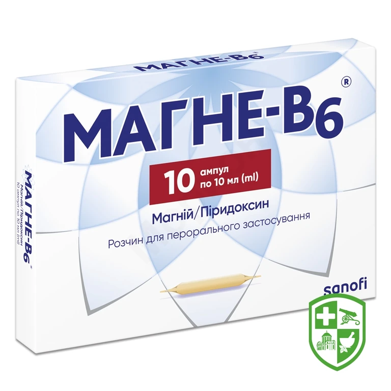 Магне B6 р-н оральн 10.мл №10