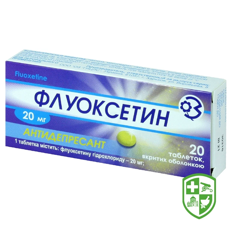 Флуоксетин табл. 20 мг №20
