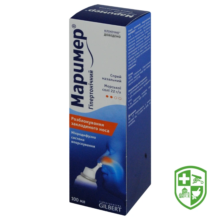 Маример гіпертонічний спрей назал. фл. 100 мл
