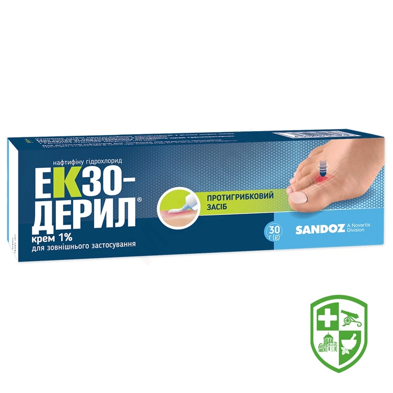 Екзодерил крем 1 % 30.г №1
