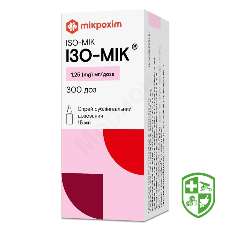 Ізо-мік спрей п/язиковий 1,25 мг/доза 300.доз