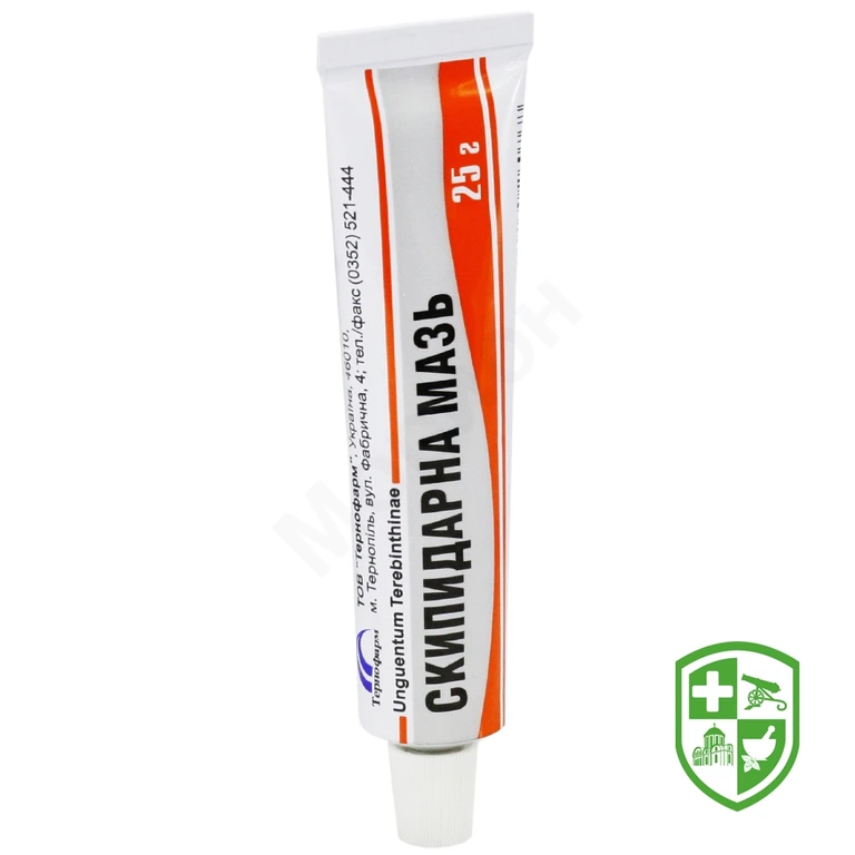 Скипидарна мазь мазь 20 % 25.г