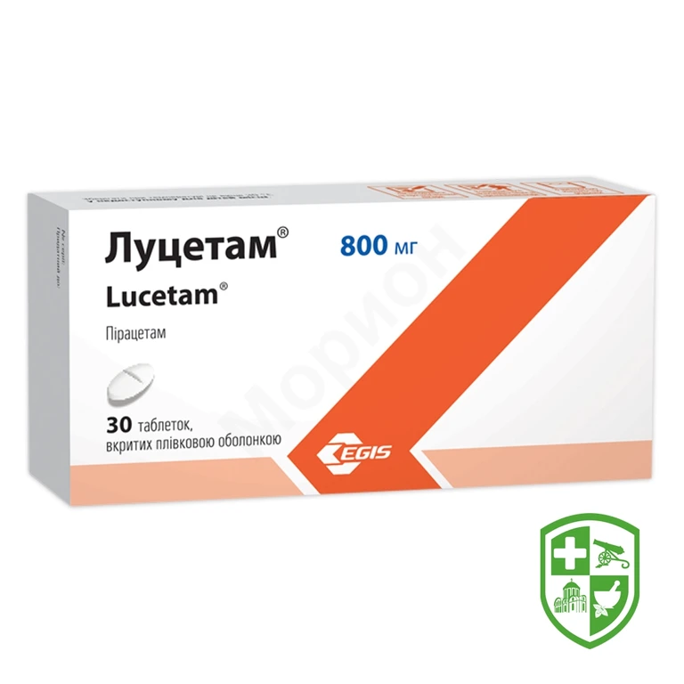 Луцетам табл. 800 мг №30