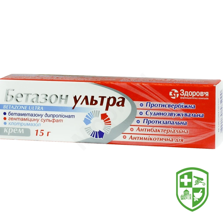 Бетазон ультра крем 15.г №1