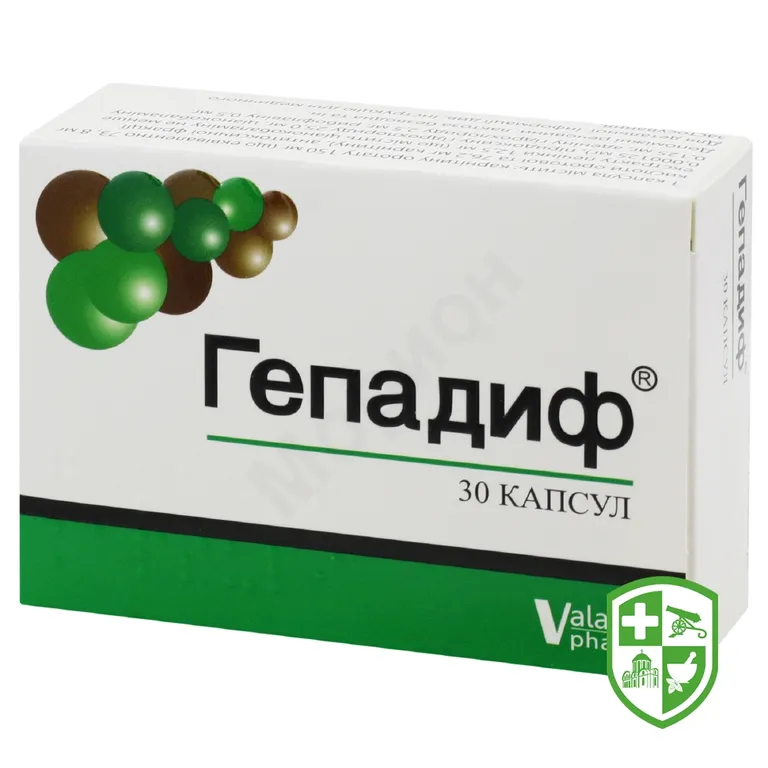 Гепадиф капс. №30