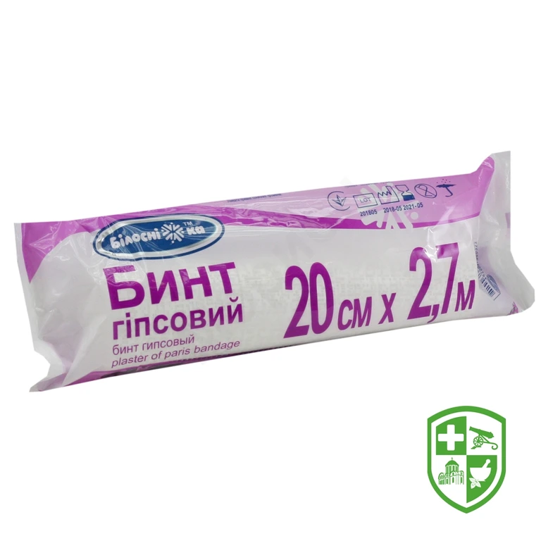 Бинт гіпсовий Білосніжка 20 см * 2,7 м