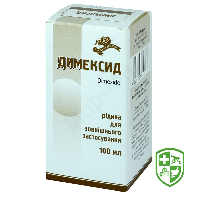 Димексид рідина зовн. 100.мл у пачці №1