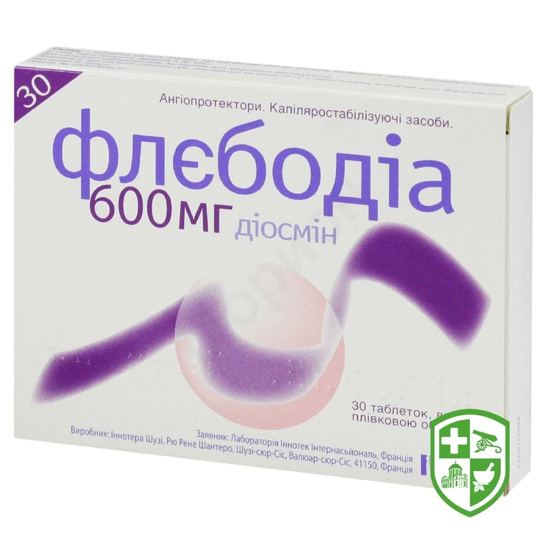 Флебодіа табл. 600 мг №30