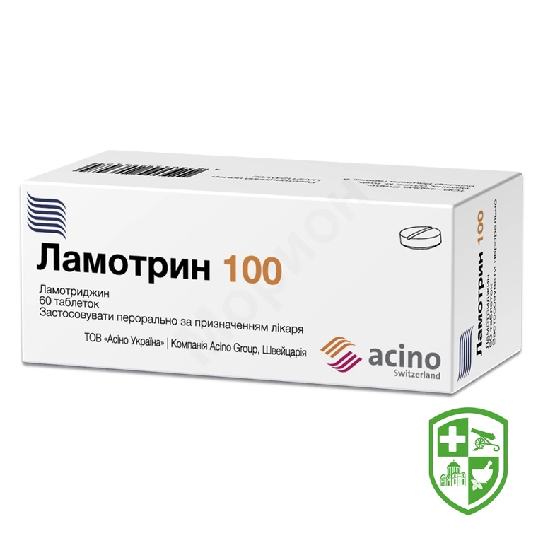 Ламотрин табл. 100 мг №60