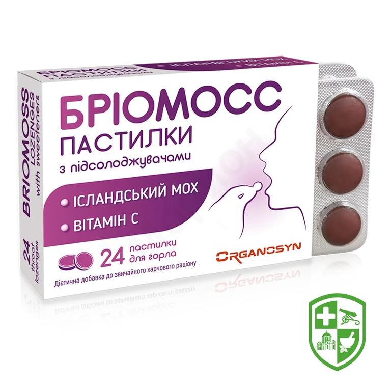 Бріомосс пастилки, з підсолоджувачем