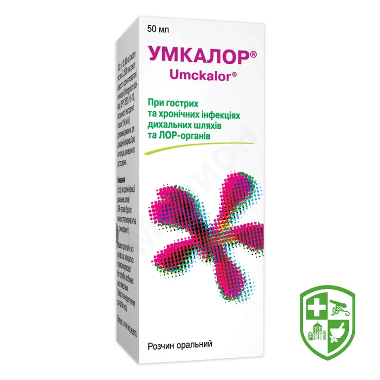 Умкалор р-н оральн 50.мл №1