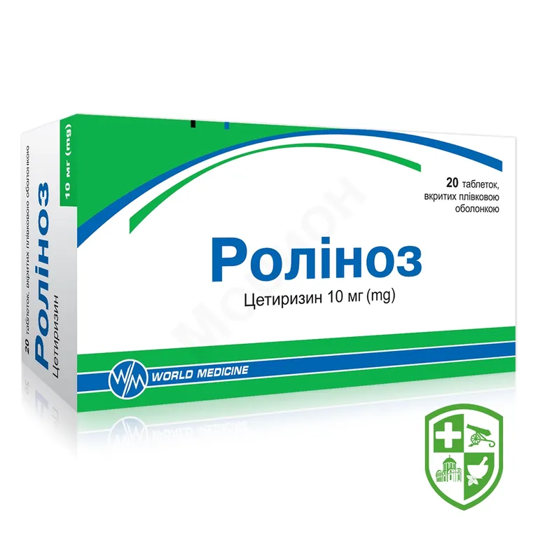Роліноз табл. 10 мг №20