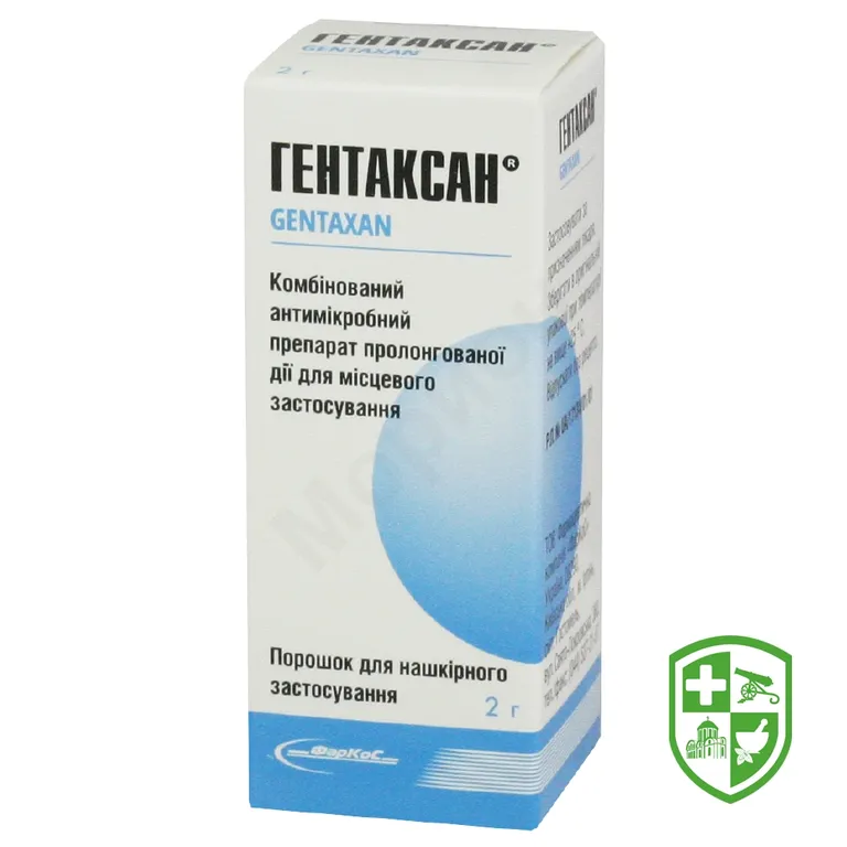 Гентаксан пор. зовнішн. 2.г №1