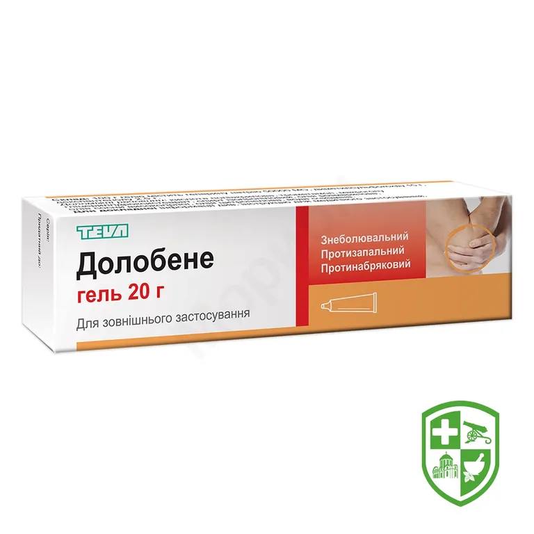 Долобене гель 20.г №1