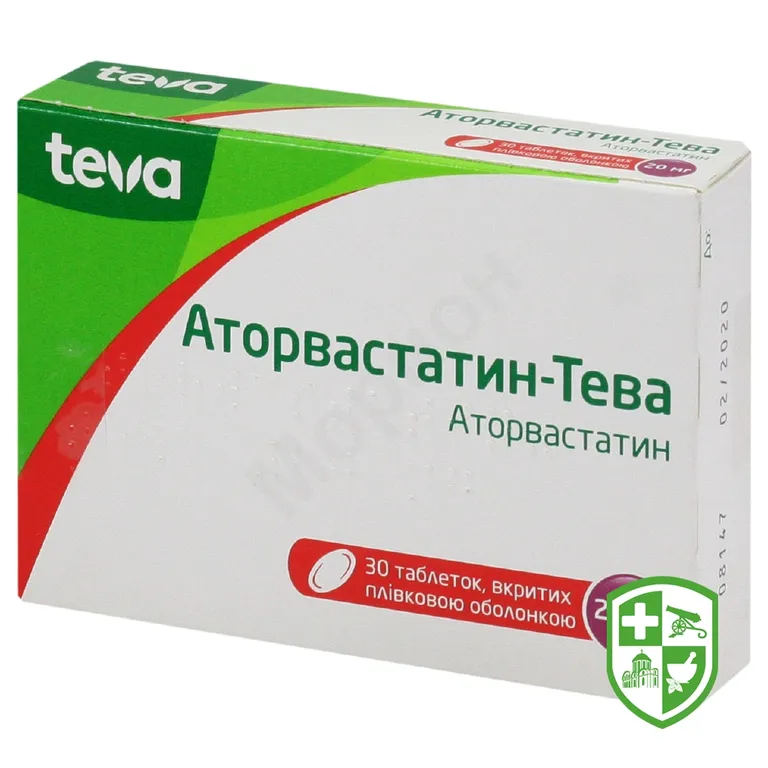 Аторвастатин-Тева таблетки, вкриті плівковою оболонкою 20 мг №30