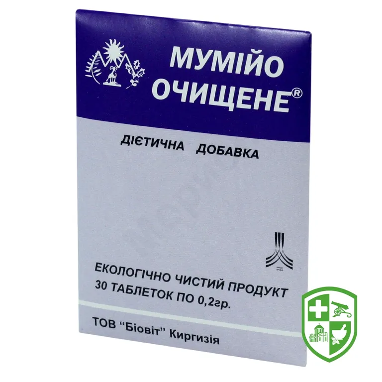 Муміє очищене табл. 200 мг №30